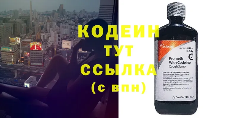 Цена Александровск-Сахалинский COCAIN  ГАШИШ  blacksprut маркетплейс  Марихуана 