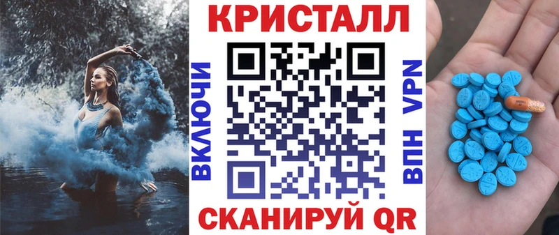 Amphetamine 98%  Александровск-Сахалинский 