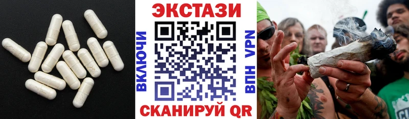 Ecstasy Philipp Plein  даркнет телеграм  Александровск-Сахалинский  купить наркотик 