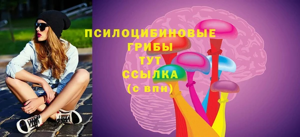 эйфоретик Остров