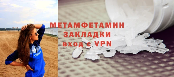 СК Осташков
