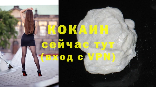 скорость Нязепетровск