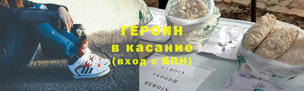 mix Осинники