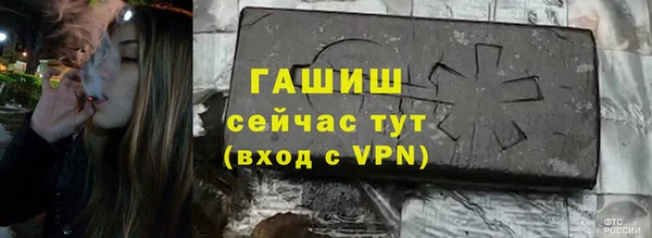 скорость Нязепетровск