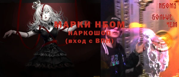 эйфоретик Остров
