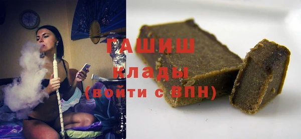 mix Осинники