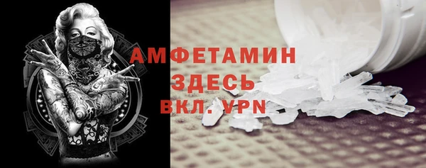 прущие крисы Пестово
