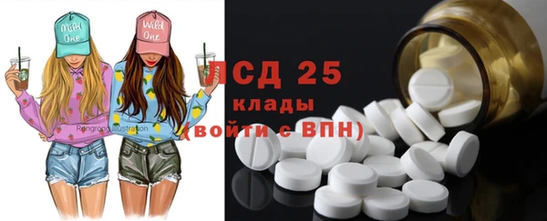 скорость Нязепетровск