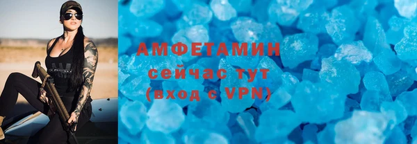 COCAINE Няндома