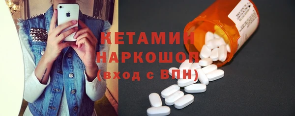 mix Осинники