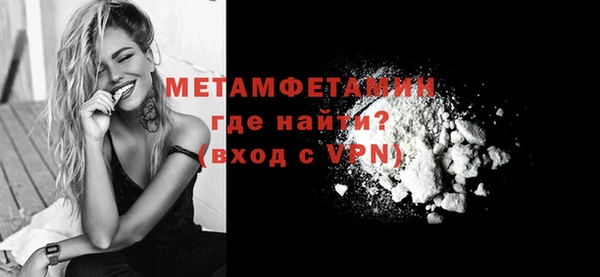 эйфоретик Остров