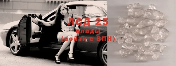 ешки Сатка
