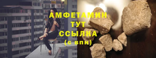 СК Осташков