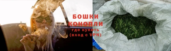 ешки Сатка