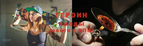mix Осинники
