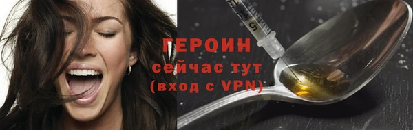 эйфоретик Остров