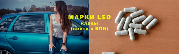 эйфоретик Остров