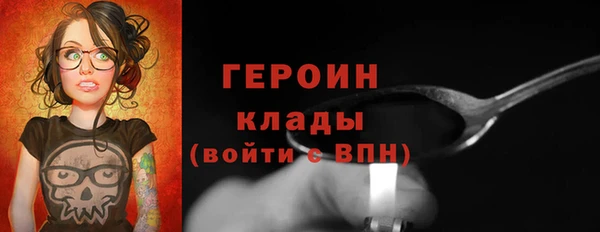 эйфоретик Остров