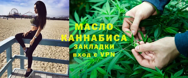 COCAINE Няндома