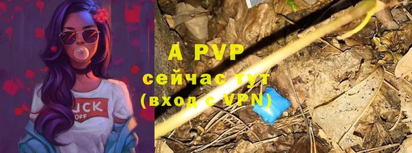 скорость Нязепетровск