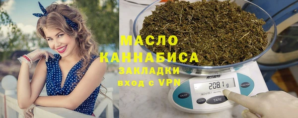дживик Нягань