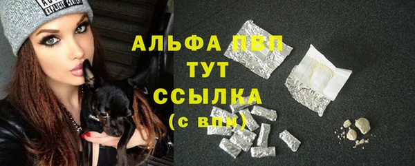 скорость Нязепетровск