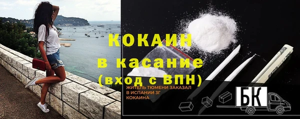 эйфоретик Остров