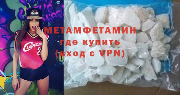 COCAINE Няндома