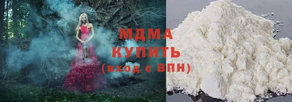 метамфетамин Сафоново