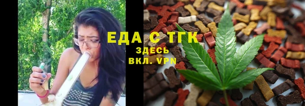СК Осташков