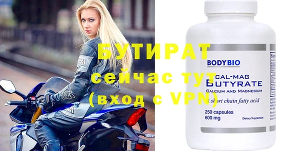 COCAINE Няндома