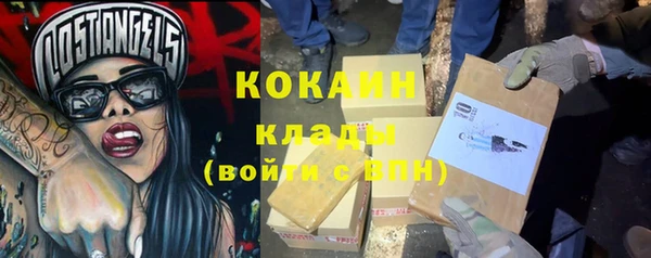 СК Осташков