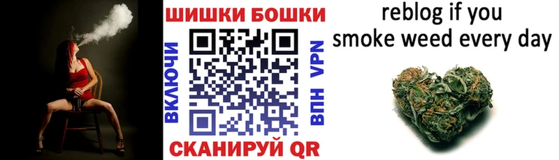 Марихуана THC 21%  Александровск-Сахалинский 